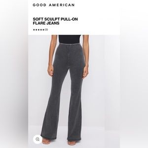 NWT. Good American Soft Sculpt Pull-On Flare Jeans.
